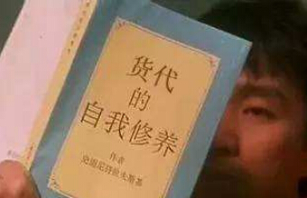 多家國外客戶被騙！貨代公司收完運(yùn)費(fèi)就消失